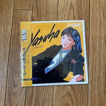 Amazon.co.jp: 泰葉 Night Tempo フライディ・チャイナタウン